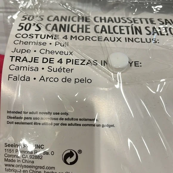 50’s poodle sockhop costume - Picture 5 of 6